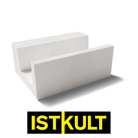 Газобетонный блок ISTKULT D500 625х375х250 П(U) образный