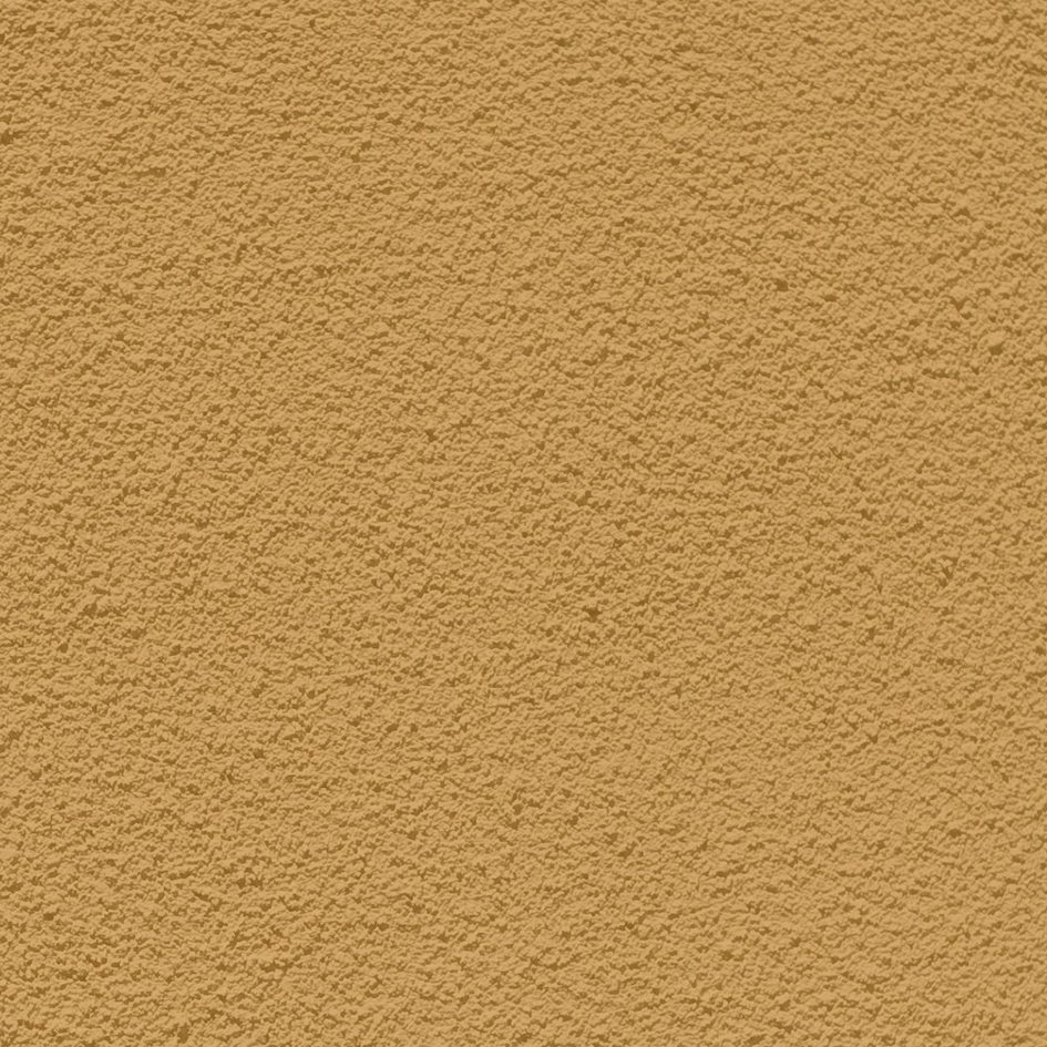 Смесь кладочная цветная Монолит горчичный, 40 кг