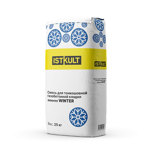 Смесь для тонкошовной кладки серая WINTER ISTKULT 25 кг