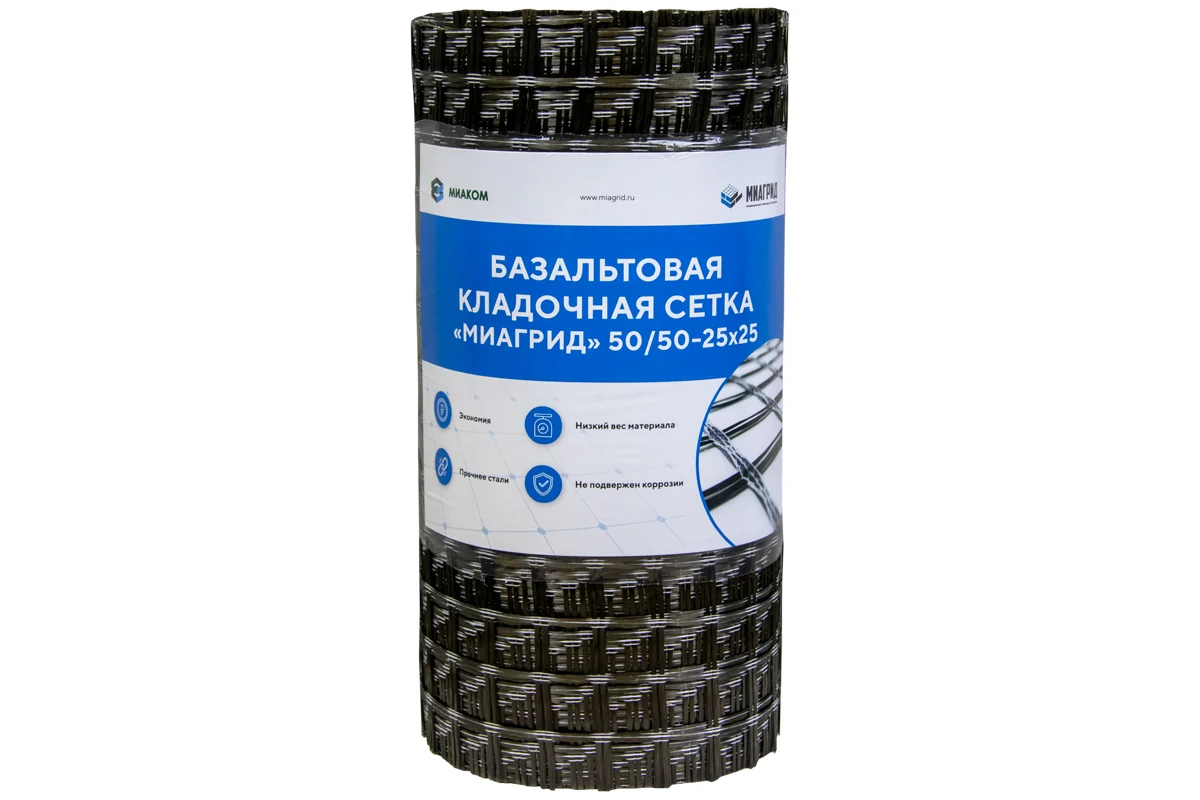 Сетка базальтовая Миагрид 25х25 мм, 0.2х50 м, 50 кН/м
