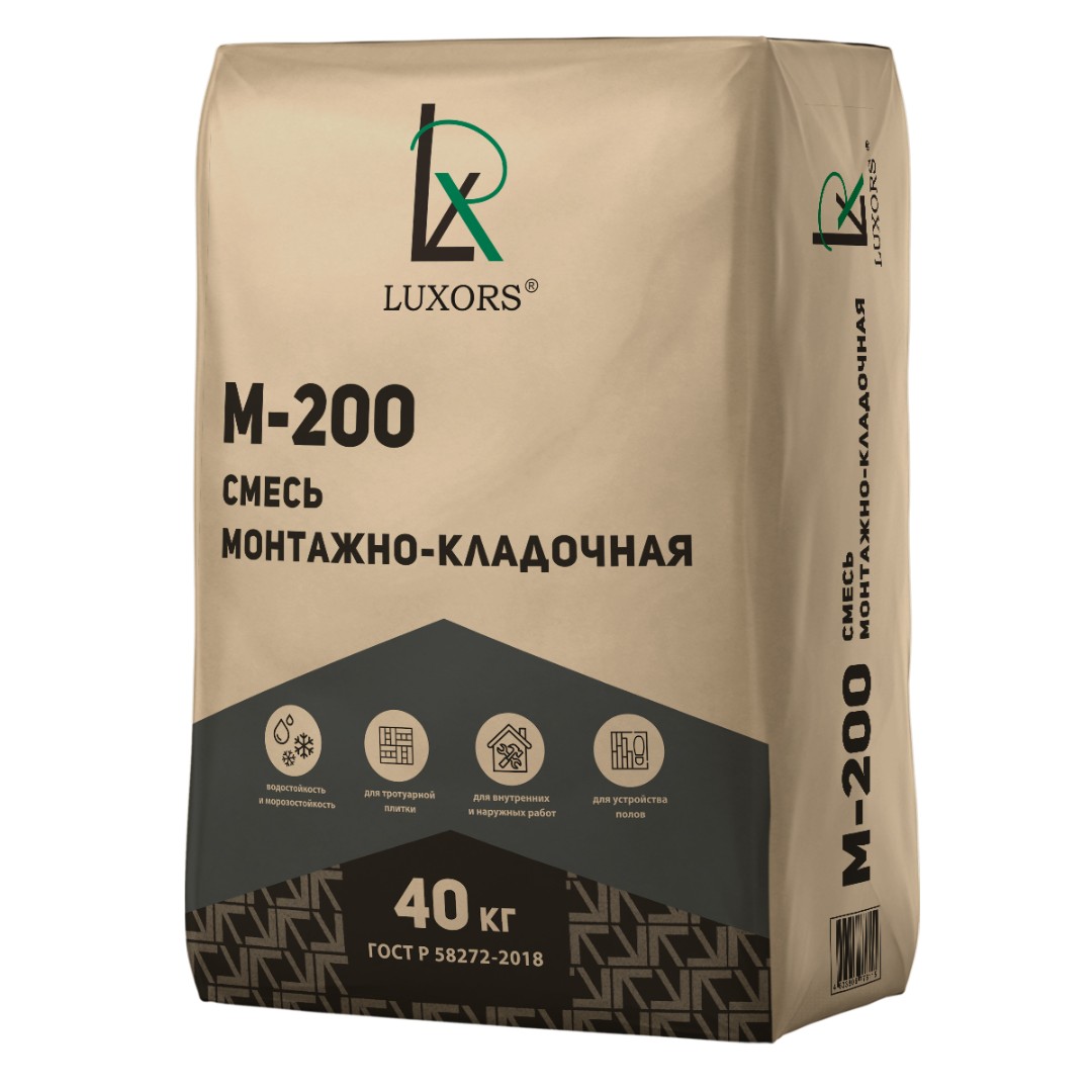 Смесь сухая монтажно-кладочная М-200 LUXORS 40 кг