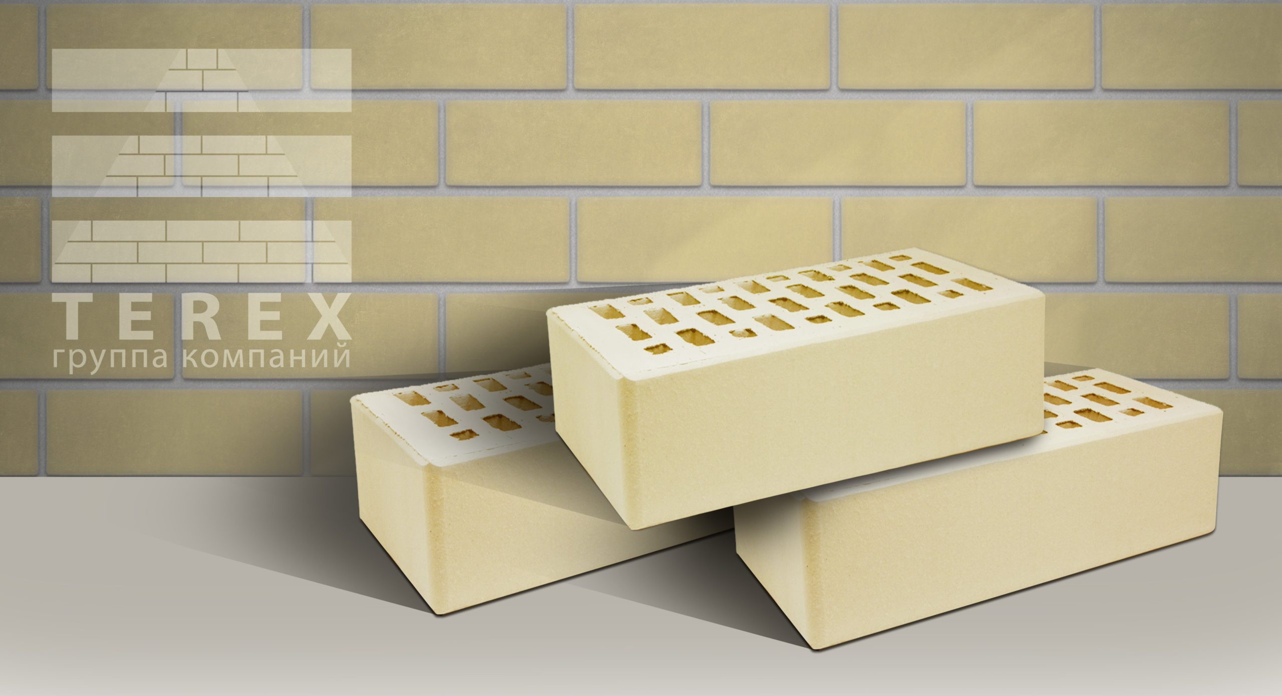 Облицовочный кирпич TEREX Слоновая кость 1,4NF