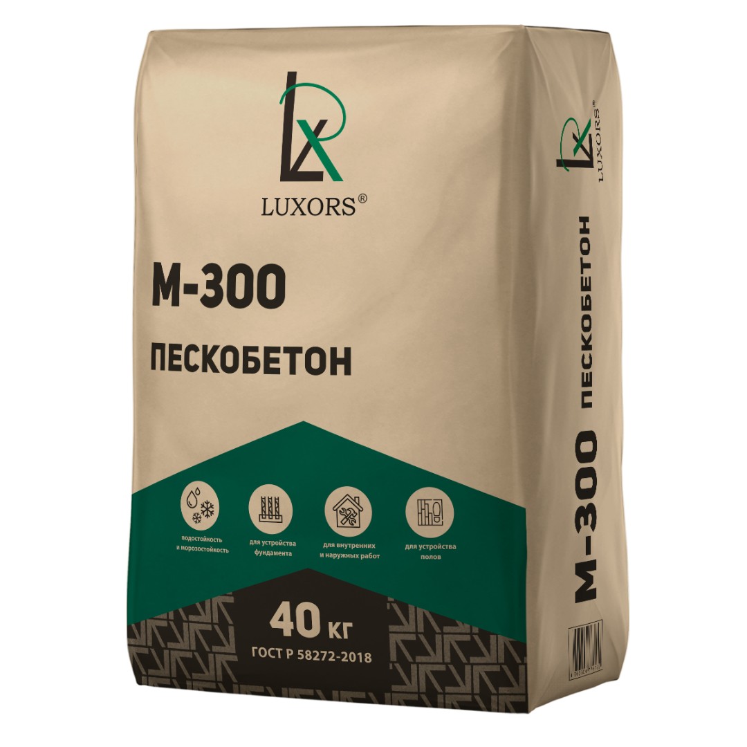 Смесь сухая пескобетон М-300 LUXORS 40 кг